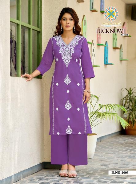 Passion tree lucknowi vol-2 coord set manufacturer